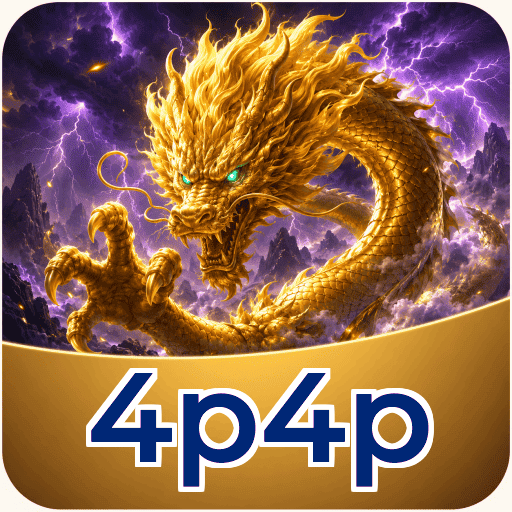Version 5.1.2